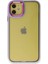 iPhone 11 Kılıf Dora Kapak - Lila 2