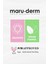Maruderm Saç Sülfatsız Şampuan 400 ml | Tüm Saç Tipleri | Sülfatsız Tuzsuz Vegan Şampuan 4