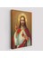 Isa'nın En Kutsal Kalbi Tablosu - The Most Sacred Heart Of JESUS-6478 2