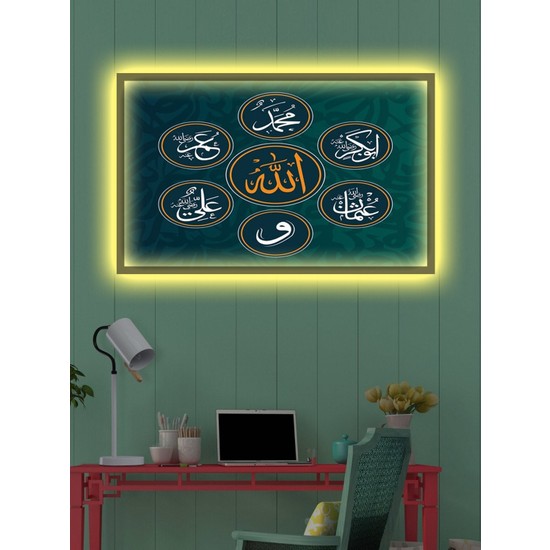Rocco Shop LED Işıklı Allah (C.c.) Muhammed (S.a.v) Fiyatı