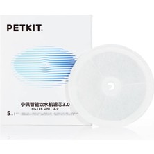 Junjue  Kaynak Suyu Filtresi Premium 3.0 (5 Adet) (Yurt Dışından)