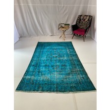 Şirvan Halı El Dokuma Vintage Halı