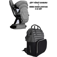 U.s.f Ergonomik Bebek Taşıma Kangurusu  Bebek Kanguru & Bebek Bakım Çantası 2'li Set