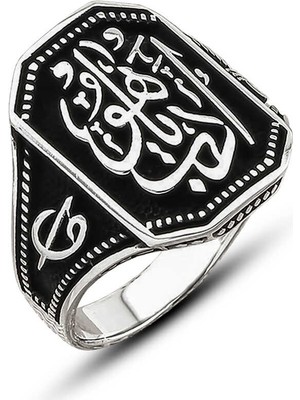 Gumush Gümüş Edeb Ya Hu Erkek Yüzük