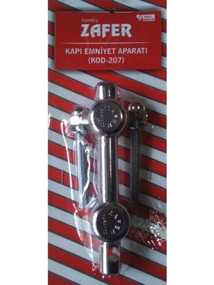 Filo Kapı Emniyet Rezesi - Kilit Aparatı - N11.1074