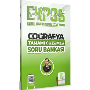 Benim Hocam Yayınları 2024 EKPSS Coğrafya Tamamı Çözümlü Soru Bankası