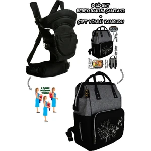 U.s.f Ergonomik Bebek Taşıma Kangurusu  Bebek Kanguru & Bebek Bakım Çantası 2'li Set