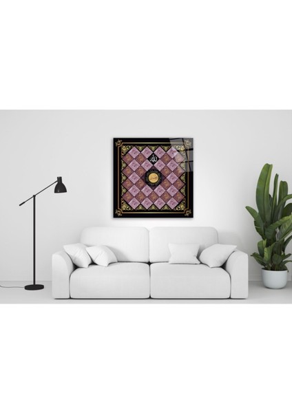 Ayetler Cam Tablo 50X50 cm
