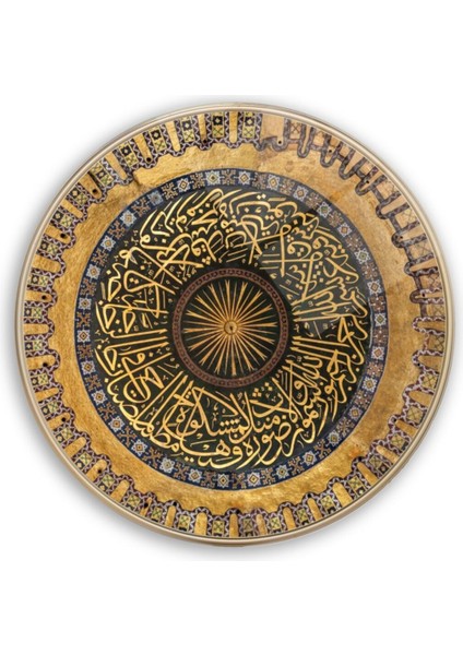Ayasofya Kubbesi Yuvarlak Cam Tablo