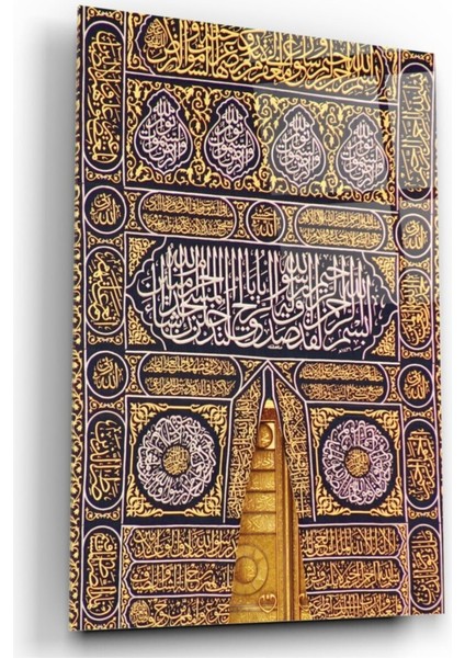 Kabe Örtüsü Cam Tablo