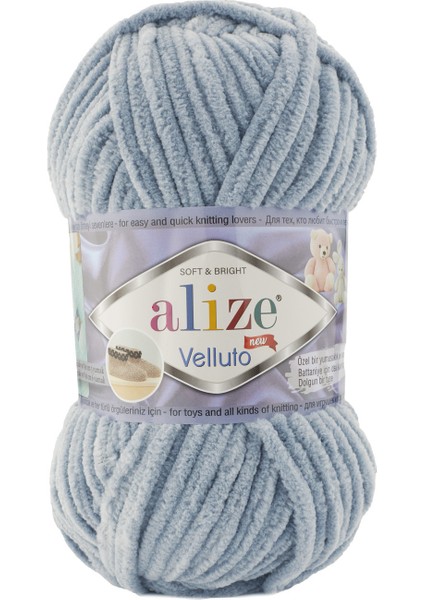 5 Adet Alize Velluto 428 El Örgü Ipi 100 Gr.