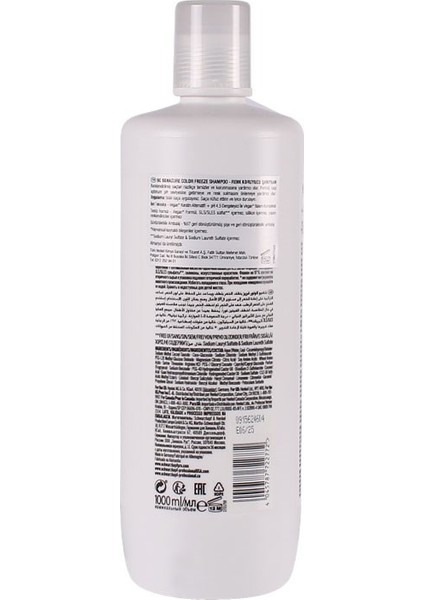 Bc Clean Renk Koruyucu Şampuan 1000ml 2 Adet