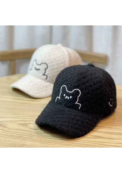Kış Sevimli Ayı Şapka Dk (Yurt Dışından) fiyatları