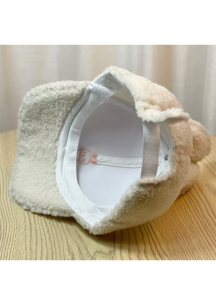 Kış Sıcak Yün Şapka Dk (Yurt Dışından) fiyatları