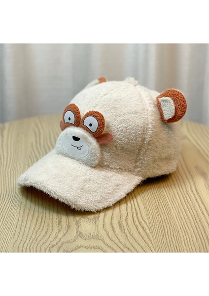 Dk Sevimli Hayvan Kış Sıcak Şapka (Yurt Dışından)