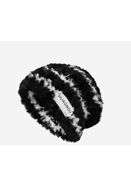 Moda Kış Sıcak Şapka (Yurt Dışından)