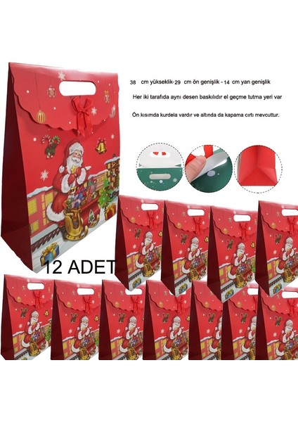 Karton Yılbaşı Hediye Çantası Poşeti 38X29X14 cm 12 Adet Model 4