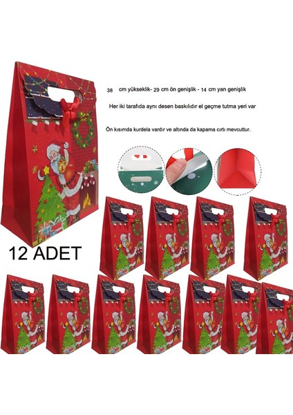 Karton Yılbaşı Hediye Çantası Poşeti 38X29X14 cm 12 Adet Model 2