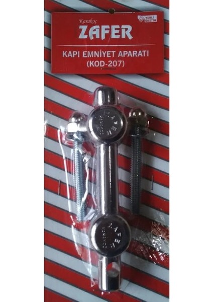 Kapı Emniyet Rezesi - Kilit Aparatı - N11.1074