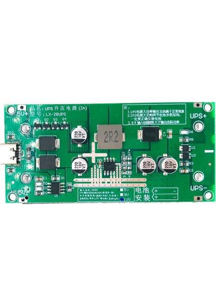 15W 3A Yüksek Güçlü UPS18650 Lityum Pil Takviyeli Şarj 5V Şarj ve Deşarj Ups Kesintisiz Güç Modülü (Yurt Dışından)