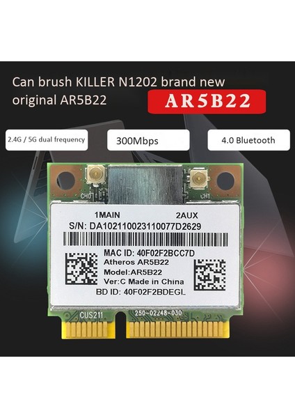 AR5B22 Kablosuz Ağ Kartı, 300M 5g Çift Bantlı Oyun 4.0 Bluetooth Mini Kablosuz Ağ Kartı (Yurt Dışından)
