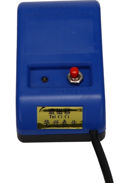 Izle Onarım Tornavida Cımbız Elektrik Profesyonel Demanyetize Aracı Saatçi Ab Tak (Yurt Dışından)