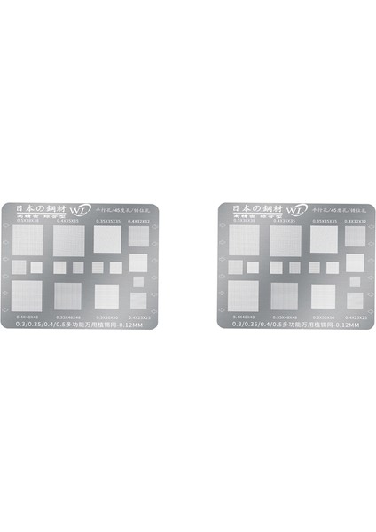 2x Çok Işlevli Bga Stencil 0.3/0.35/0.4/0.5/paralel/45 Derece Delik Evrensel Lehim Şablonu Bga Reballing Stencil (Yurt Dışından)