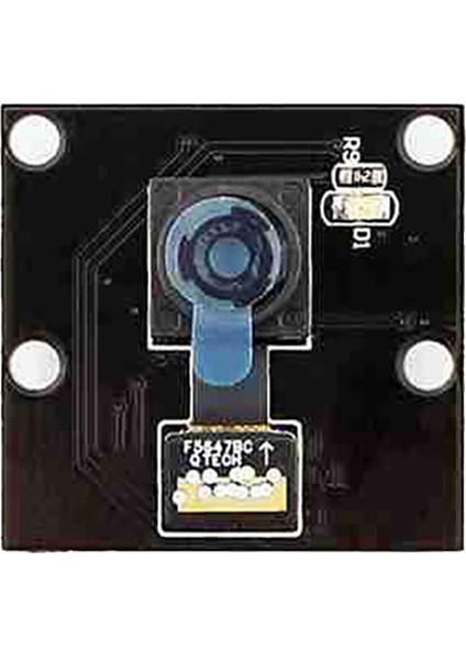 4b/3b 1.4 Inç Cmos 2.8 Diyafram 3.4mm Uzunluk 5 Milyon Piksel OV5647 1080 P Mini Kamera Modülü (Yurt Dışından)