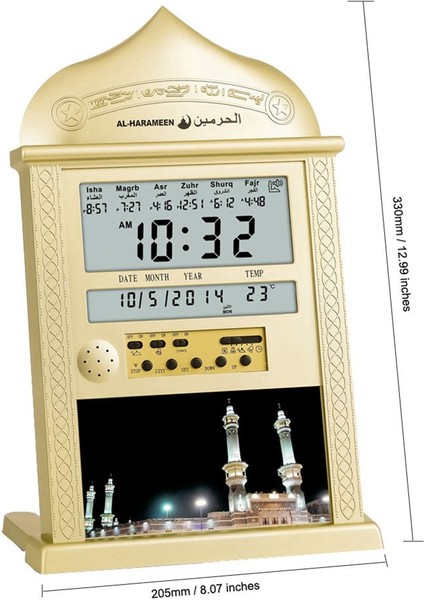 Ezan Camii Namaz Saati Islam Camisi Ezan Takvimi Müslüman Namaz Duvar Saati Alarmı Ramazan Ev Dekor Gümüş (Yurt Dışından)