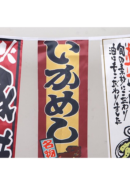 Japon Suş I Afiş 2m D (Yurt Dışından) modelleri