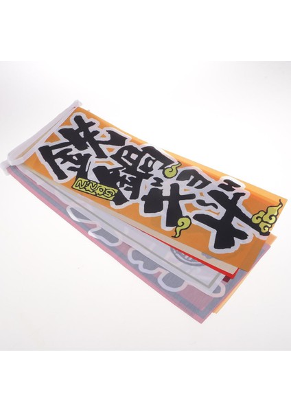 Japon Suş I Afiş 2m D (Yurt Dışından) fırsatları