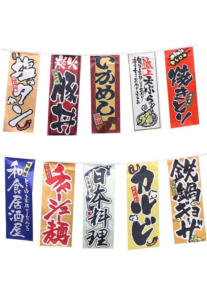 Japon Suş I Afiş 2m D (Yurt Dışından) indirimleri