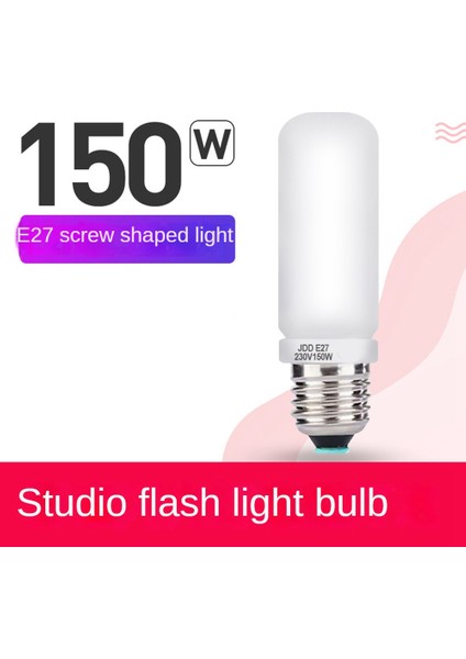 1 Adet Tip E27 150W 250W Tüp Lamba Ampulü 220V-240V SK400WII DP600W Fotoğraf Flaş Modelleme Işığı (Yurt Dışından)