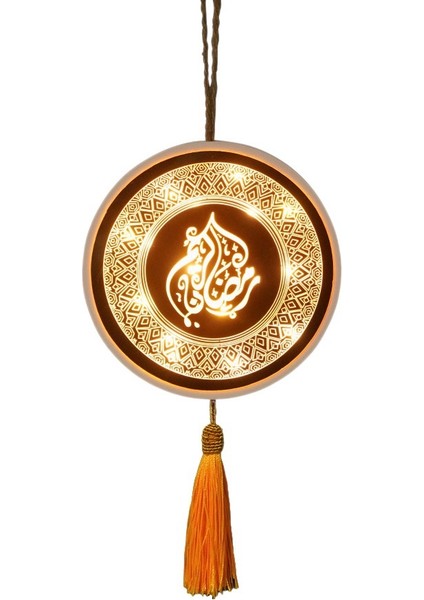 Arap Gece Lambası Ramazan Eid Duvar Aydınlık LED Lamba Mübarek Müslüman Islam Parti Mübarek Asılı Dekorlar Ev Için, Bir (Yurt Dışından)