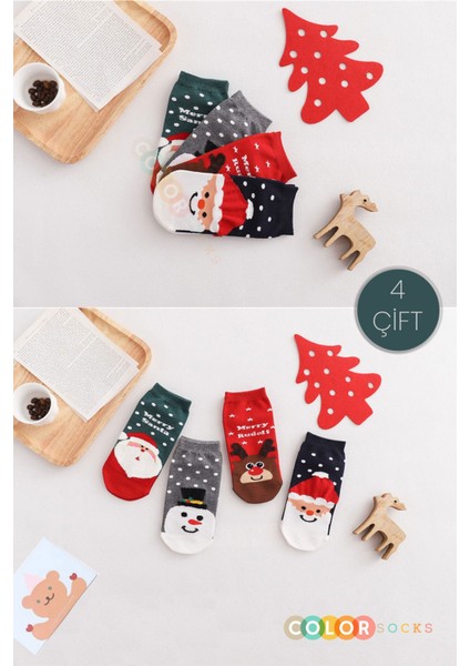 4'lü Yılbaşı Christmas Desenli Çorap Seti fiyatları