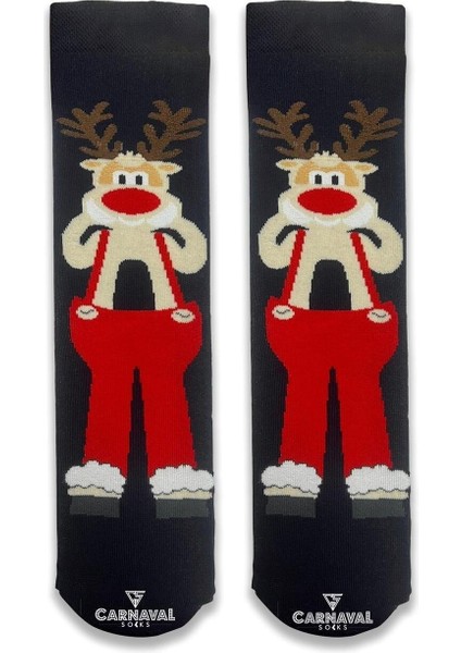 5'li Havlu Yılbaşı Desenli Hediye Çorap Seti fiyatları