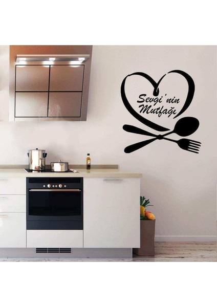 Kişi (Aşçı) Ismine Özel Kalpli Kaşık Çatal Silüetli Dekoratif Mutfak Duvar Sticker (60 cm x 60 Cm) 001