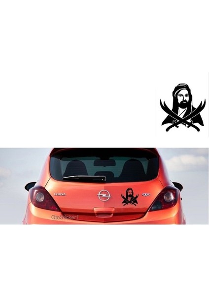 Zülfikar Kılıcı Oto Stickeri Siyah 30*30 cm 001 fiyatları