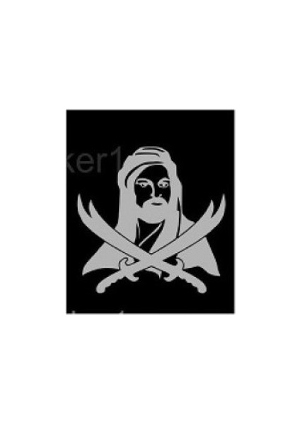 Zülfikar Kılıcı Oto Stickeri Gri 30*30 cm 001