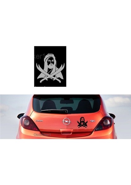Zülfikar Kılıcı Oto Stickeri Gri 30*30 cm 001 fiyatları