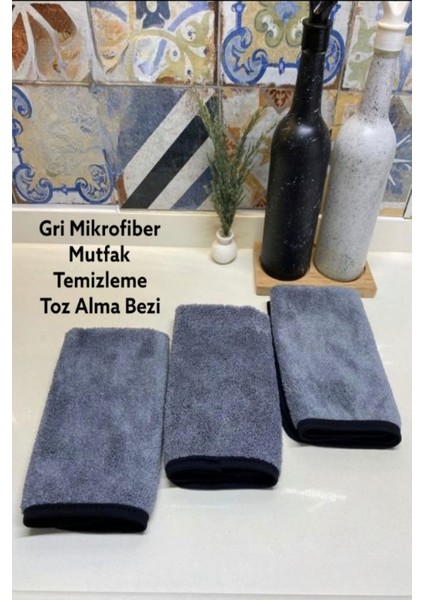 ( 3 Adet ) Gri Renk Mikrofiber Yüksek Emici Bez Mutfak Temizleme Toz Alma Bezi 40X40CM