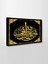 Siyah Gold Ayet (Islami) 70 x 50 2