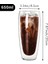 Çift Katmanlı Cam Kahve Bardağı Kupa Çift Katmanlı Cam Çay Bardağı Isıya Dayanıklı Süt Kupası Cam Bardak 650 ml (Yurt Dışından) 5