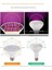 E27 300LEDS Bitki Büyüme Lambası LED Tam Spektrum Büyüme Ampuller Fide Çiçek Fito Lamba Kapalı Topraksız Bitkiler Için (Yurt Dışından) 4