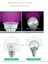 E27 80 Bitki Büyümek Lamba LED Tam Spektrum Büyüme Ampuller Fide Çiçek Kapalı Topraksız Bitkiler Için Fito Lamba (Yurt Dışından) 3