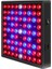 80 W Bitki Büyümek Lamba LED Tam Spektrum Büyüme Ampuller Fide Çiçek Kapalı Topraksız Bitki Için Phyto Lamba (Abd Plug) (Yurt Dışından) 1