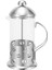 Paslanmaz Çelik Cam Fransız Basın Kahve Fincanı Çay Makinesi Cafetiere Filtre Mutfak Aracı 600 ml (Yurt Dışından) 1