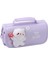 Kalem Kutusu Büyük Kalem Kılıfı Saplı ve Stres Giderici Bebek Kız Öğrenciler Için Sevimli Kalem Çantası Çocuklar Okul Kalem Kutusu Organizatör Mor (Yurt Dışından) 1