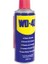 WD40 Çok Amaçlı Pas Sökücü ve Yağlayıcı 200 ml 1