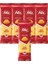 Yassı Spagetti Makarna 500 gr x 5 Adet 1